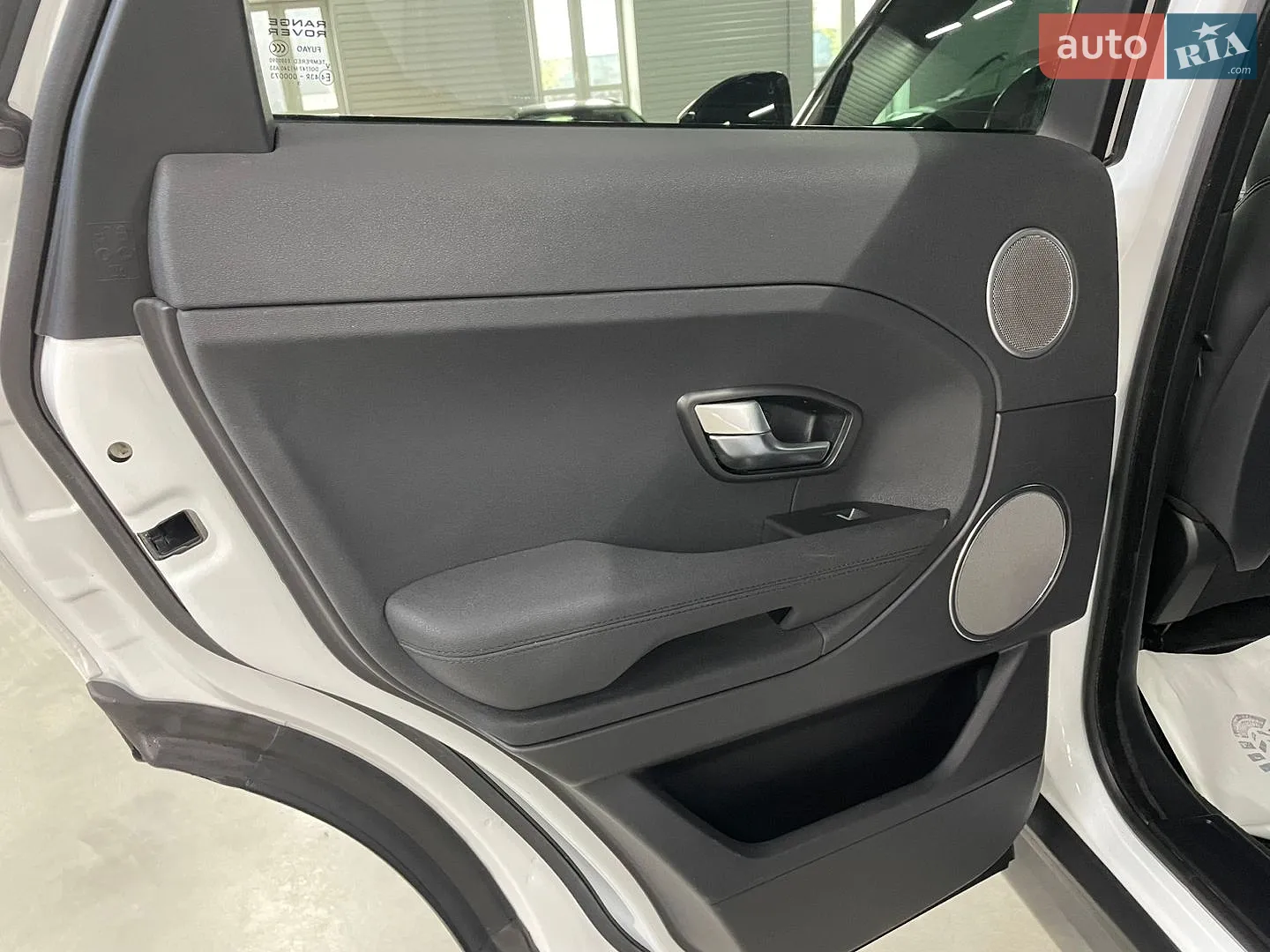 2014 Land Rover Range Rover Evoque - мініатюра 25