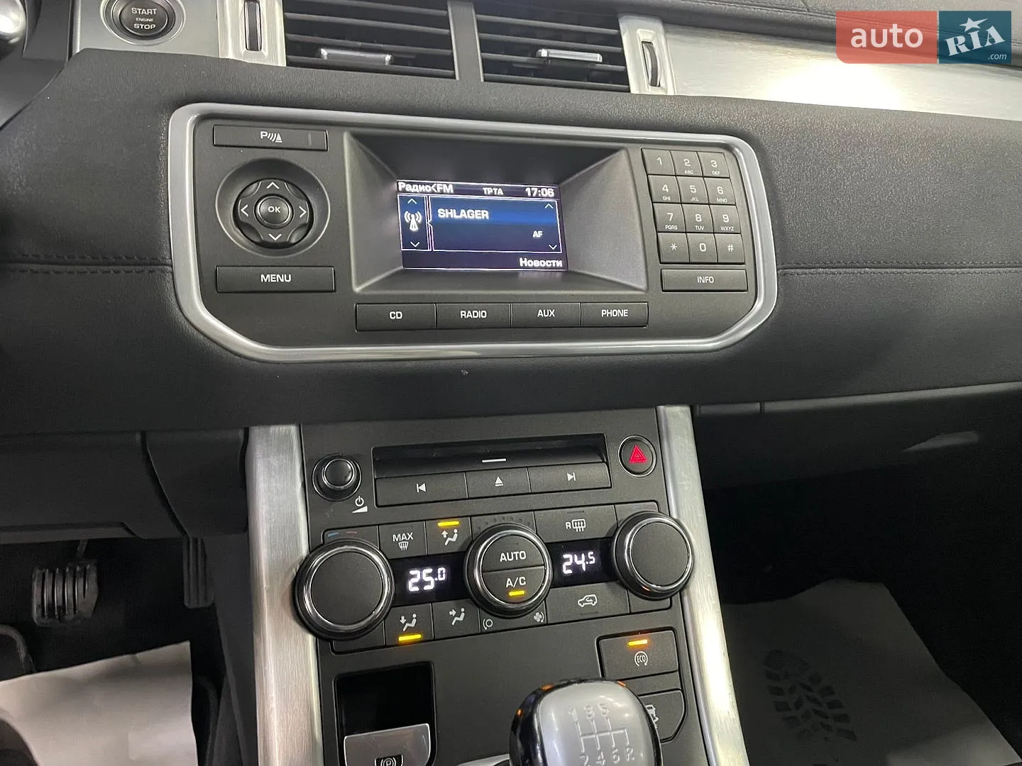 2014 Land Rover Range Rover Evoque - мініатюра 32
