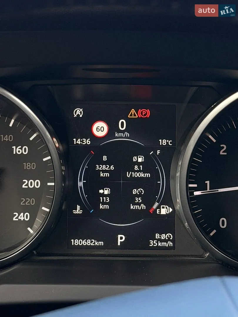 2017 Land Rover Range Rover Evoque - мініатюра 18