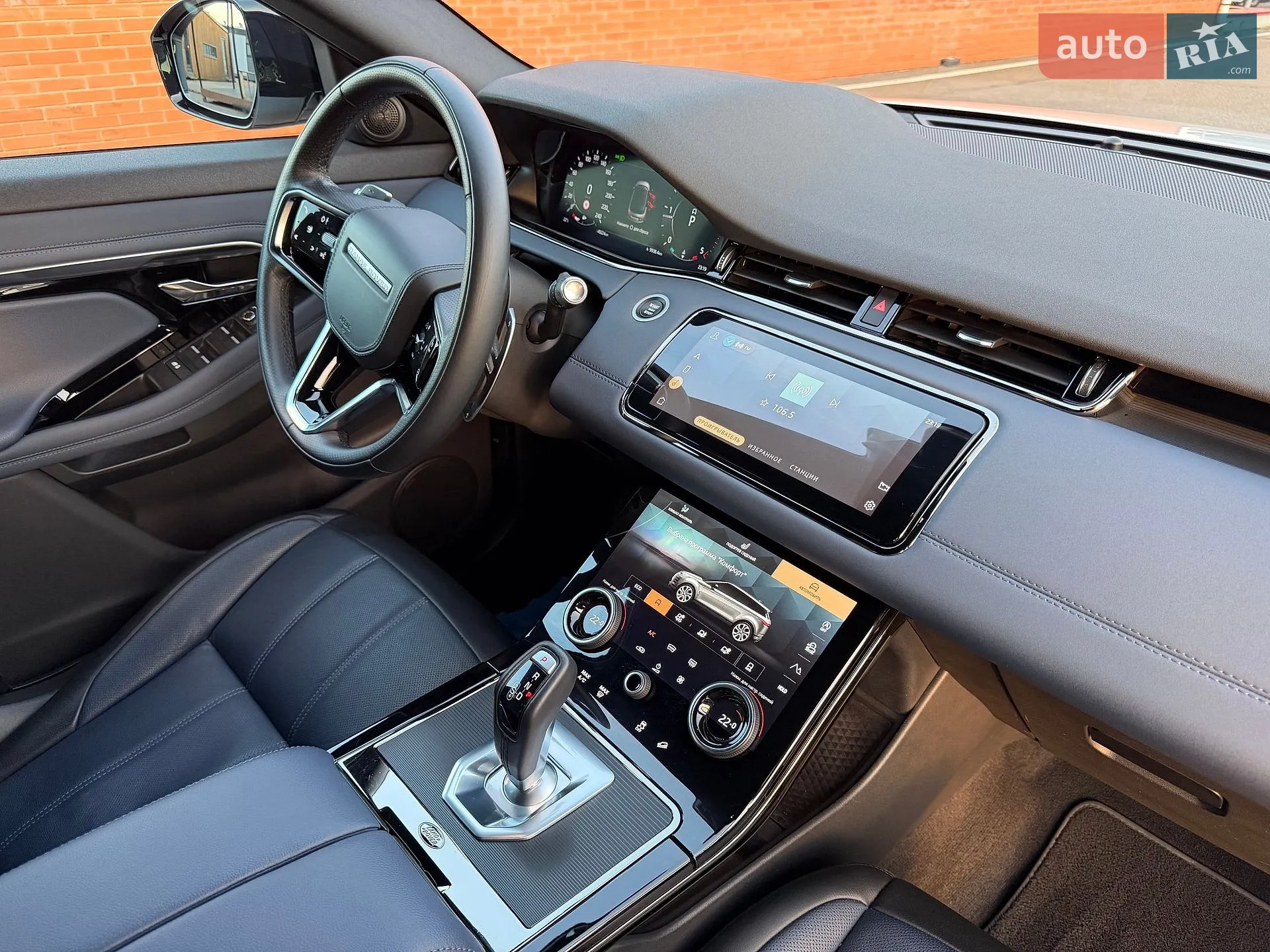 2021 Land Rover Range Rover Evoque - мініатюра 59