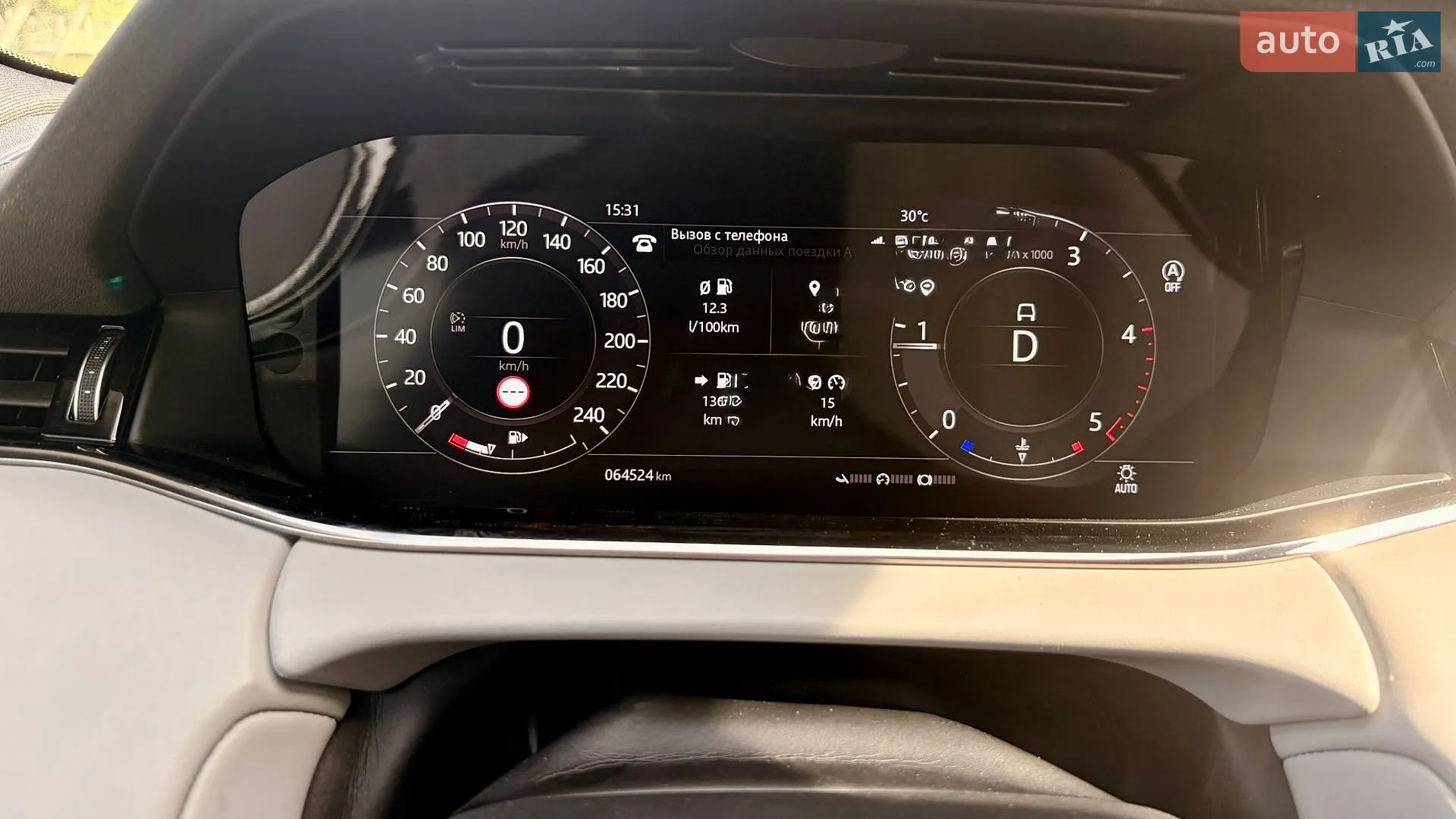 2019 Land Rover Range Rover Evoque - мініатюра 31