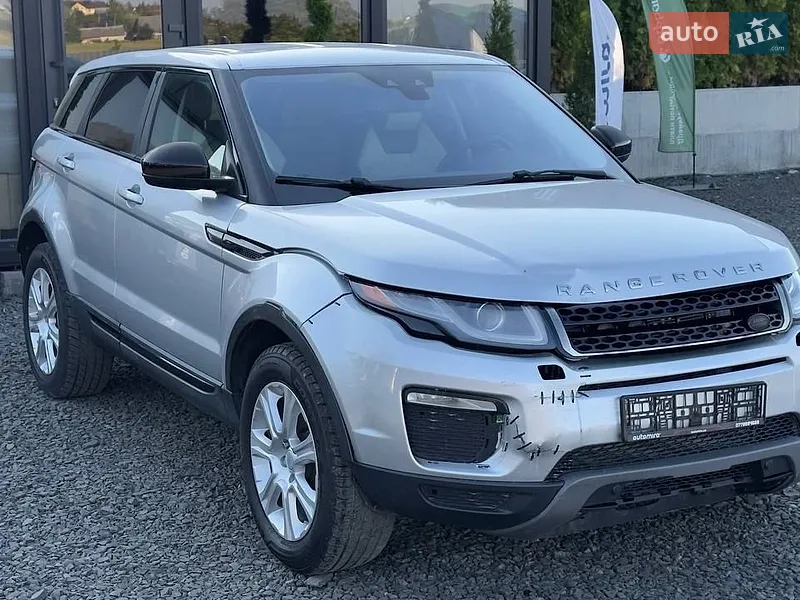 Land Rover Range Rover Evoque