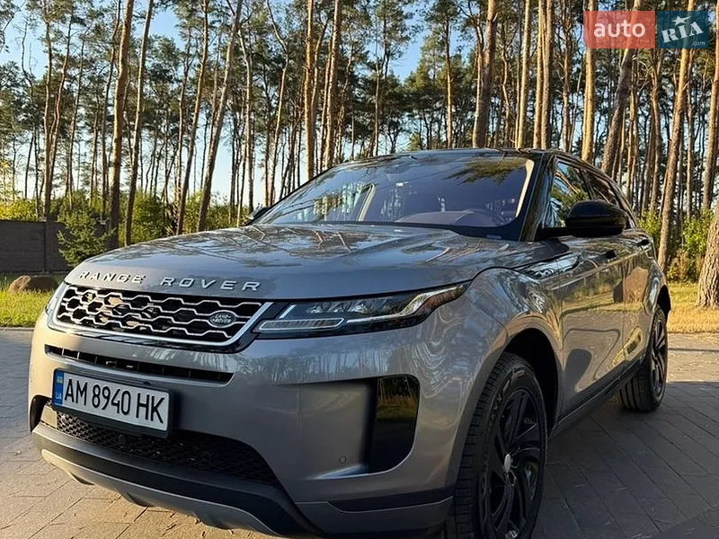 Land Rover Range Rover Evoque