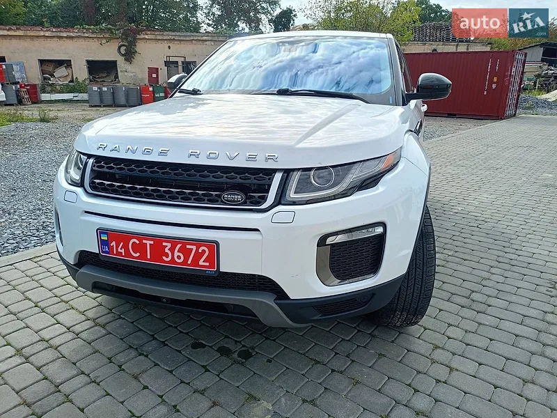 Land Rover Range Rover Evoque