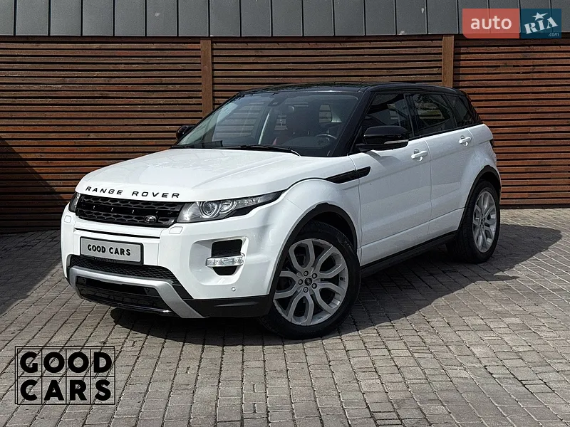 Land Rover Range Rover Evoque