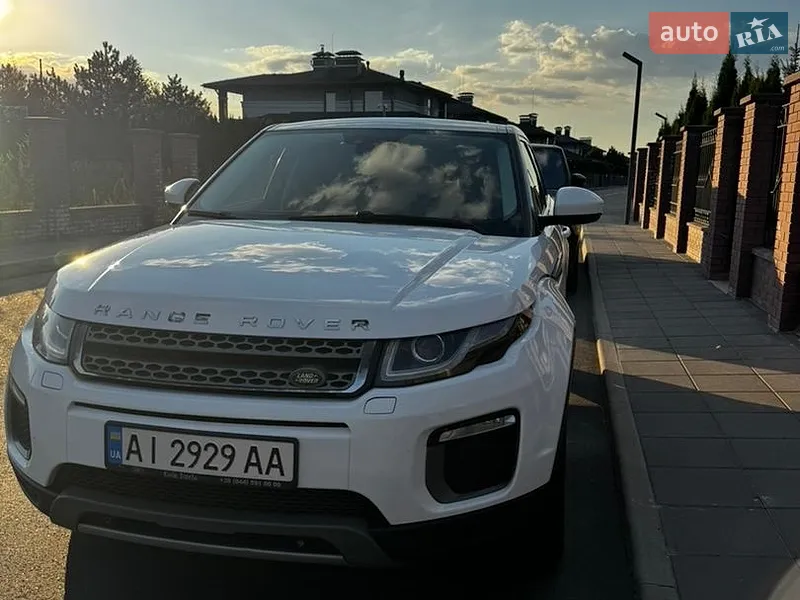 Land Rover Range Rover Evoque