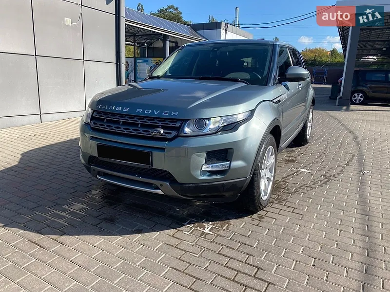 Land Rover Range Rover Evoque