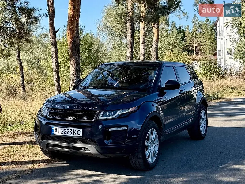 Land Rover Range Rover Evoque