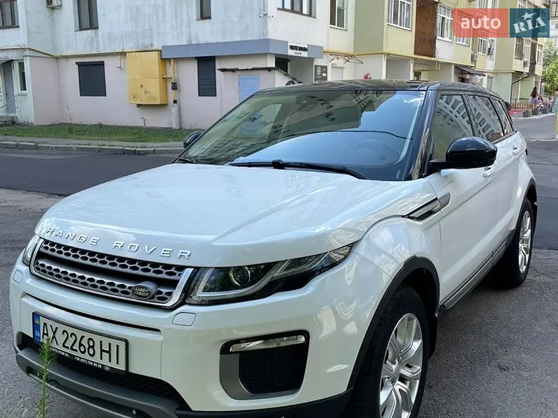 Land Rover Range Rover Evoque