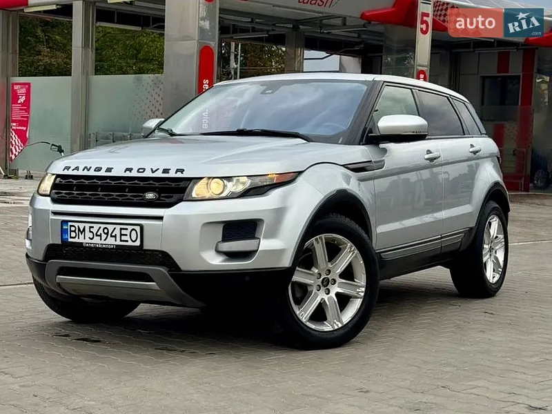 Land Rover Range Rover Evoque