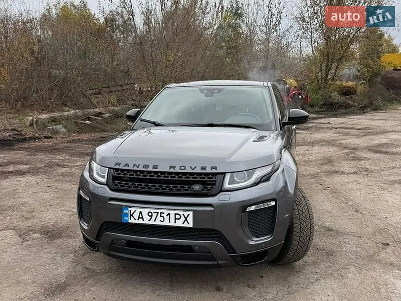 Land Rover Range Rover Evoque