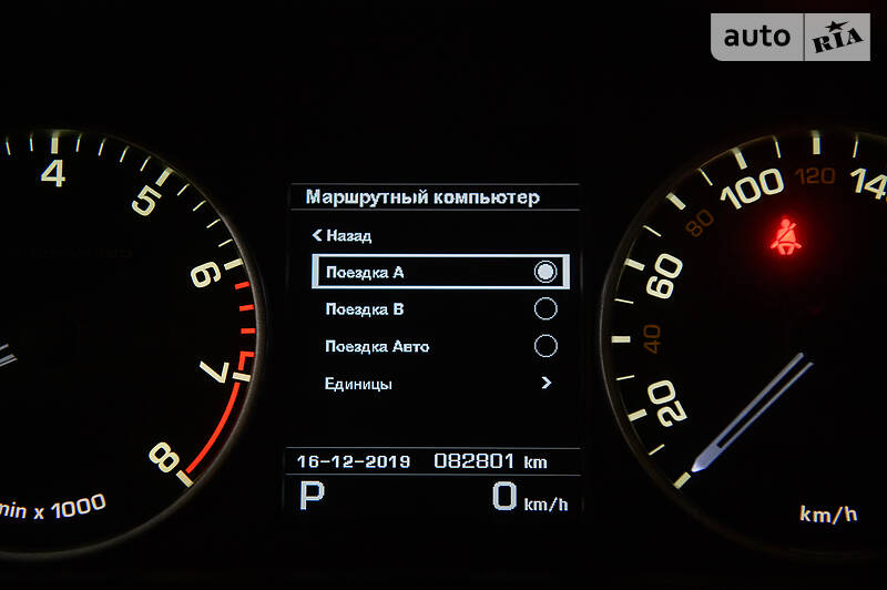 Позашляховик / Кросовер Land Rover Range Rover Sport 2012 в Одесі