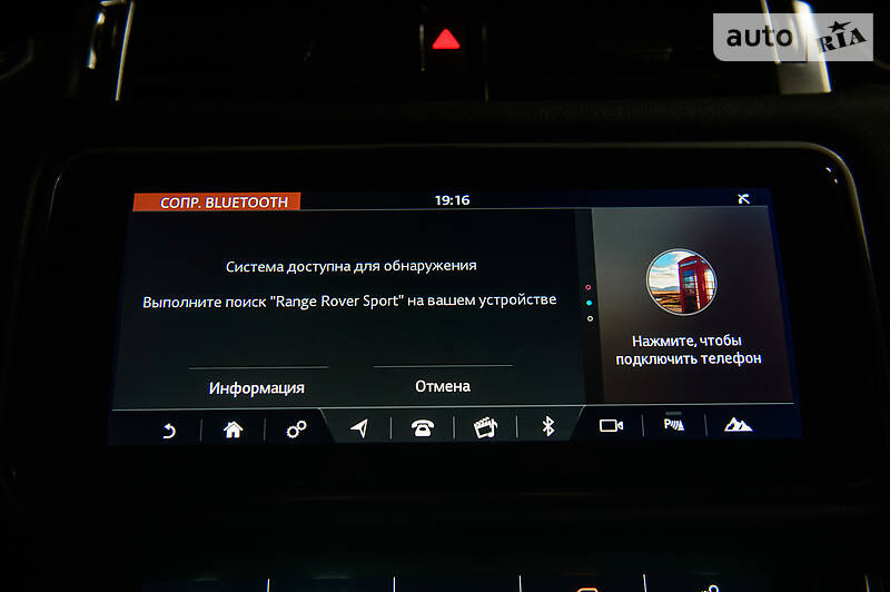 Позашляховик / Кросовер Land Rover Range Rover Sport 2018 в Одесі