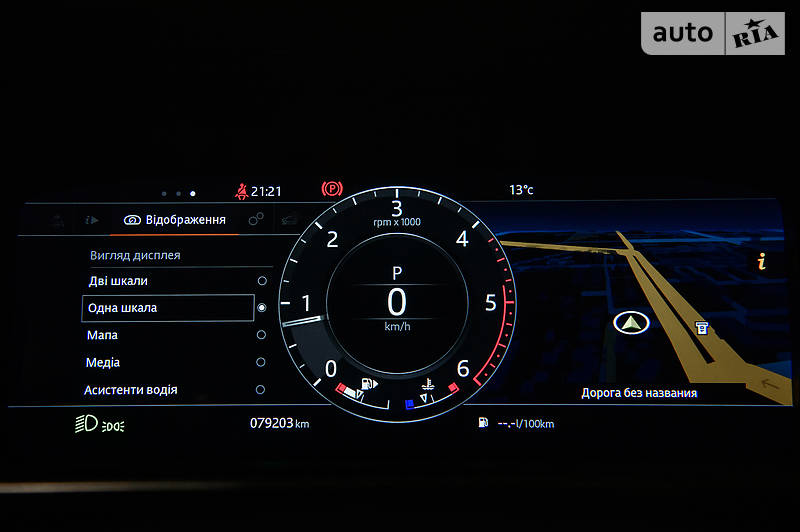 Позашляховик / Кросовер Land Rover Range Rover Sport 2018 в Одесі фото 33 Позашляховик / Кросовер Land Rover Range Rover Sport 2018 в Одесі