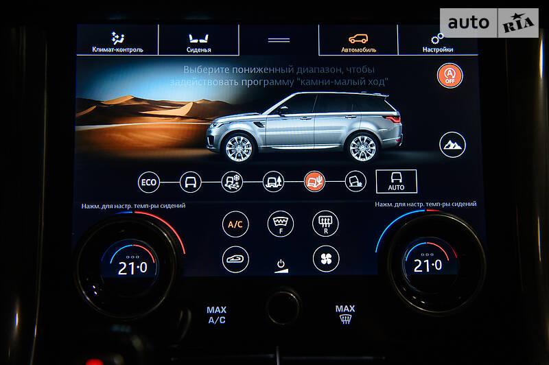 Позашляховик / Кросовер Land Rover Range Rover Sport 2018 в Одесі фото 61 Позашляховик / Кросовер Land Rover Range Rover Sport 2018 в Одесі
