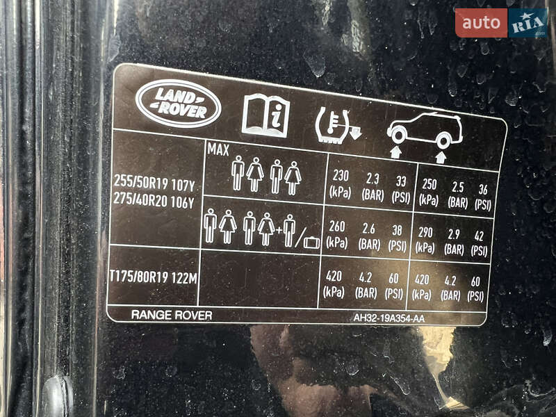 Внедорожник / Кроссовер Land Rover Range Rover Sport 2011 в Хмельницком