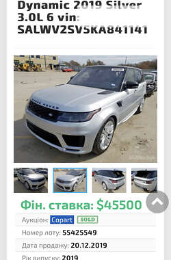 Внедорожник / Кроссовер Land Rover Range Rover Sport 2018 в Виннице