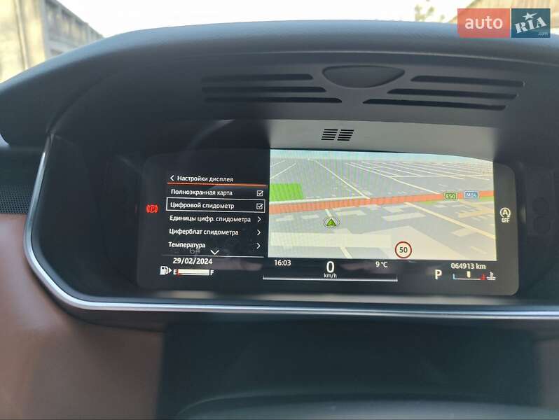 Внедорожник / Кроссовер Land Rover Range Rover Sport 2017 в Павлограде