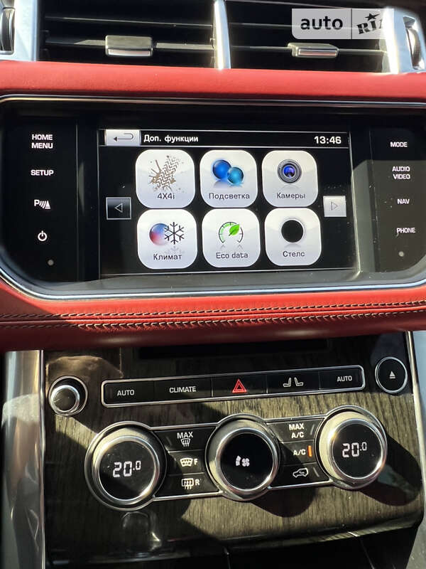 Внедорожник / Кроссовер Land Rover Range Rover Sport 2014 в Днепре фото 10 Внедорожник / Кроссовер Land Rover Range Rover Sport 2014 в Днепре