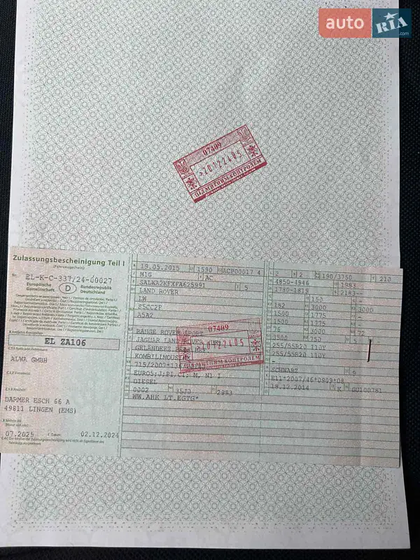 Позашляховик / Кросовер Land Rover Range Rover Sport 2015 в Чернівцях документ