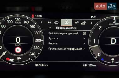 Позашляховик / Кросовер Land Rover Range Rover Sport 2020 в 