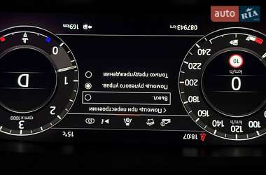 Позашляховик / Кросовер Land Rover Range Rover Sport 2020 в 