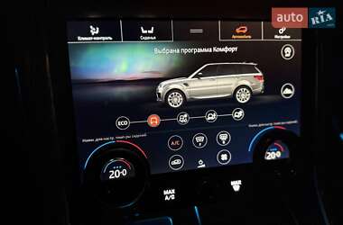 Позашляховик / Кросовер Land Rover Range Rover Sport 2020 в 