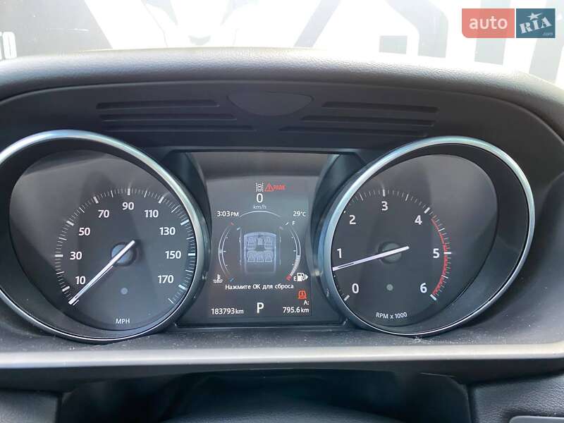 Внедорожник / Кроссовер Land Rover Range Rover Sport 2016 в Хмельницком