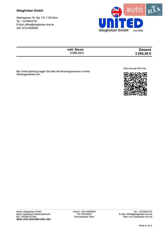 Внедорожник / Кроссовер Land Rover Range Rover Sport 2017 в Козине