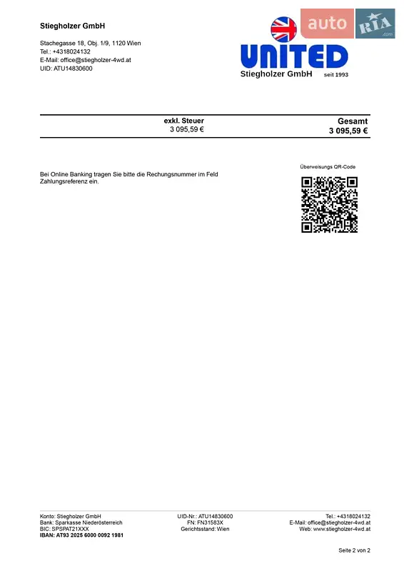 Внедорожник / Кроссовер Land Rover Range Rover Sport 2017 в Козине документ