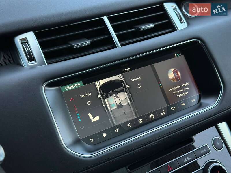 Внедорожник / Кроссовер Land Rover Range Rover Sport 2017 в Киеве фото 97 Внедорожник / Кроссовер Land Rover Range Rover Sport 2017 в Киеве