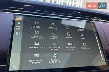 Внедорожник / Кроссовер Land Rover Range Rover Sport 2025 в 