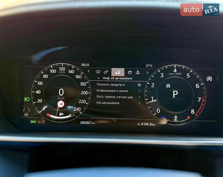 Позашляховик / Кросовер Land Rover Range Rover Sport 2019 в Харкові