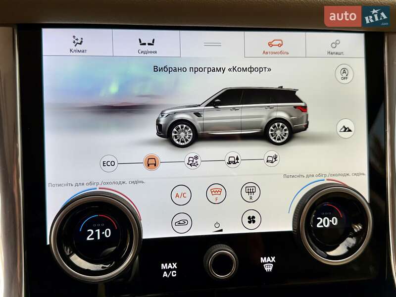Внедорожник / Кроссовер Land Rover Range Rover Sport 2020 в Киеве