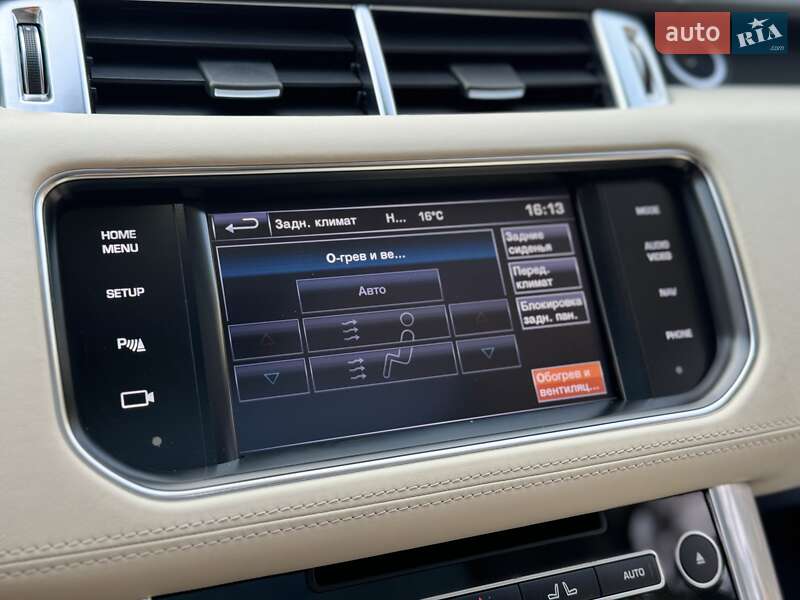 Внедорожник / Кроссовер Land Rover Range Rover Sport 2013 в Киеве фото 46 Внедорожник / Кроссовер Land Rover Range Rover Sport 2013 в Киеве