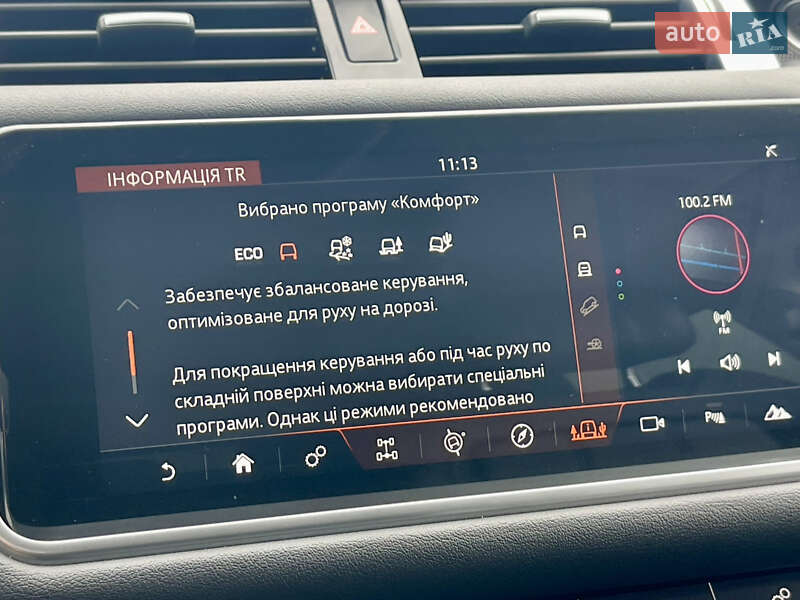 Внедорожник / Кроссовер Land Rover Range Rover Sport 2018 в Киеве фото 55 Внедорожник / Кроссовер Land Rover Range Rover Sport 2018 в Киеве