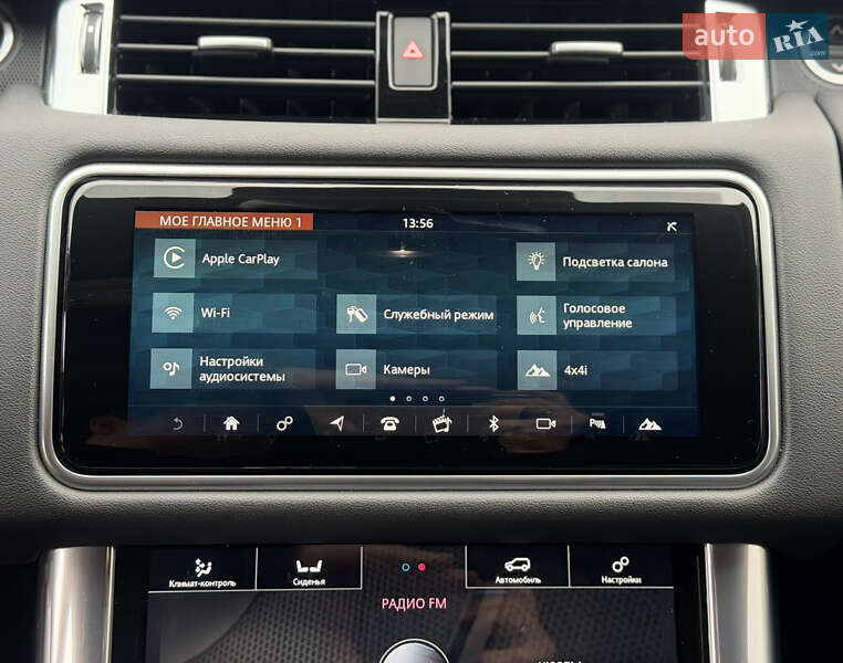 Внедорожник / Кроссовер Land Rover Range Rover Sport 2020 в Киеве