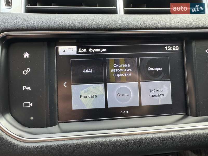 Внедорожник / Кроссовер Land Rover Range Rover Sport 2016 в Николаеве