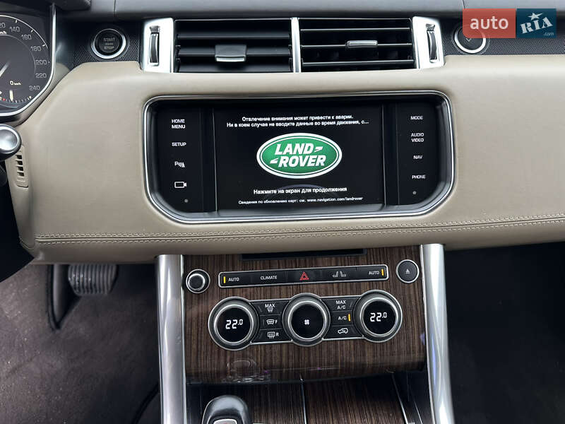 Позашляховик / Кросовер Land Rover Range Rover Sport 2014 в Києві