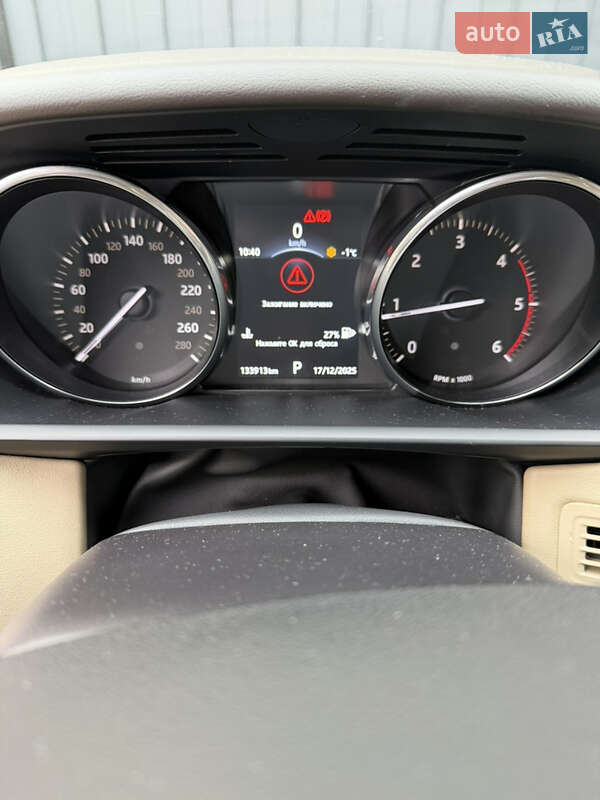 Позашляховик / Кросовер Land Rover Range Rover Sport 2016 в Львові