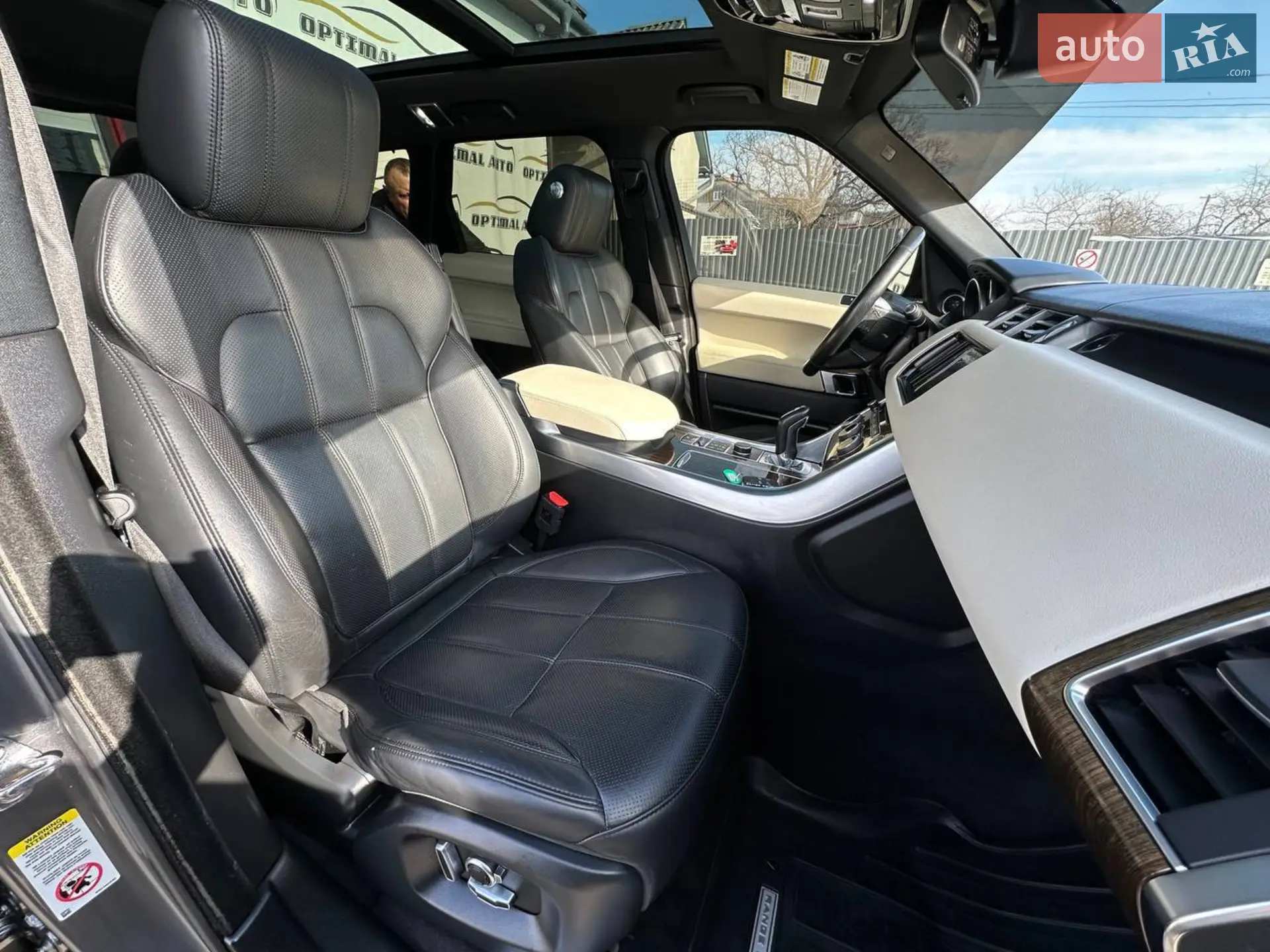 2016 Land Rover Range Rover Sport - мініатюра 28