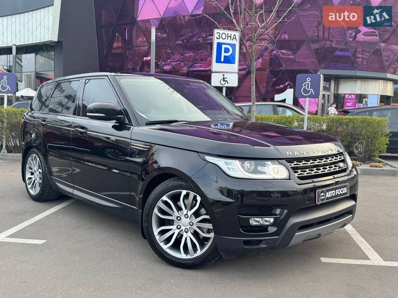 Land Rover Range Rover Sport 2015 Land Rover Range Rover Sport 2015