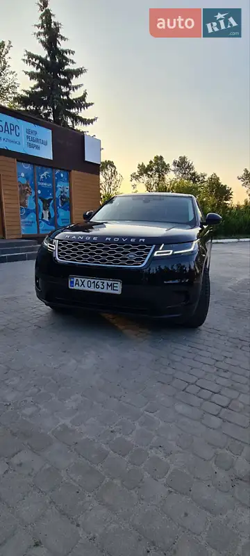 Land Rover Range Rover Velar