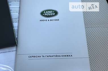 Внедорожник / Кроссовер Land Rover Range Rover Velar 2022 в Киеве