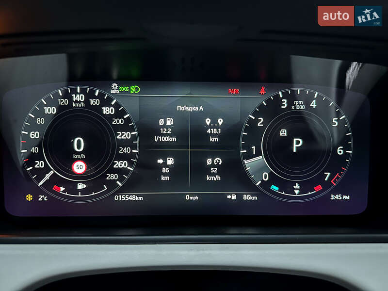 Позашляховик / Кросовер Land Rover Range Rover Velar 2021 в Києві