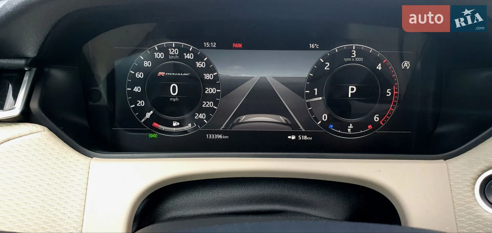 2017 Land Rover Range Rover Velar - мініатюра 18