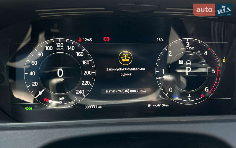 Внедорожник / Кроссовер Land Rover Range Rover Velar 2017 в Львове
