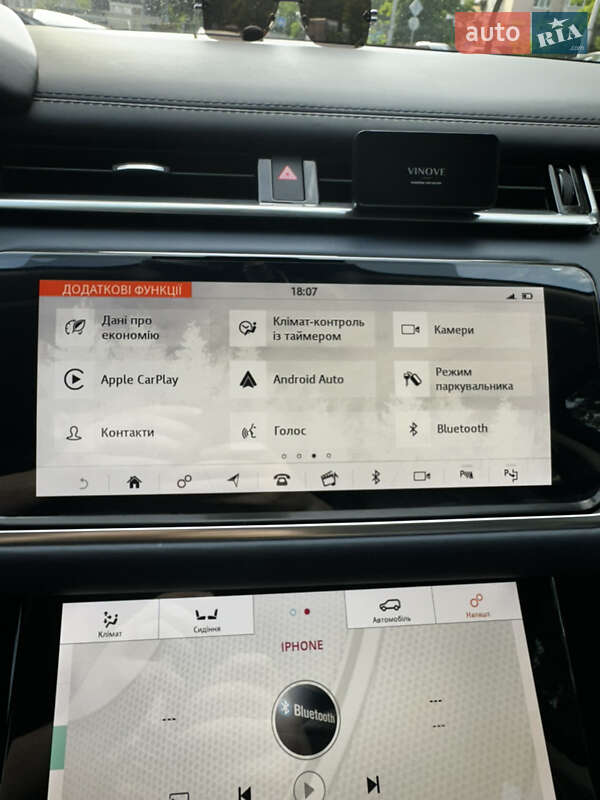 Внедорожник / Кроссовер Land Rover Range Rover Velar 2017 в Киеве