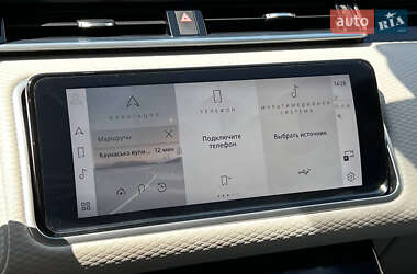 Внедорожник / Кроссовер Land Rover Range Rover Velar 2021 в 