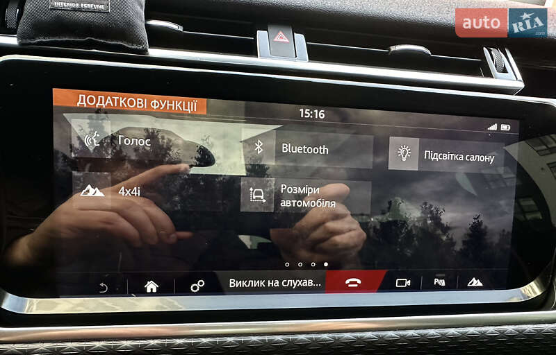 Внедорожник / Кроссовер Land Rover Range Rover Velar 2018 в Ивано-Франковске